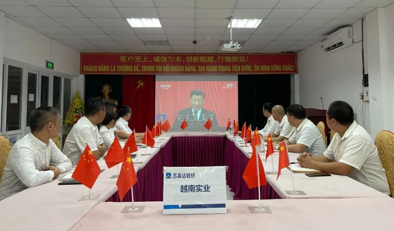 W020221017121002920227 upay钱包 -轻松支付,安心选择
