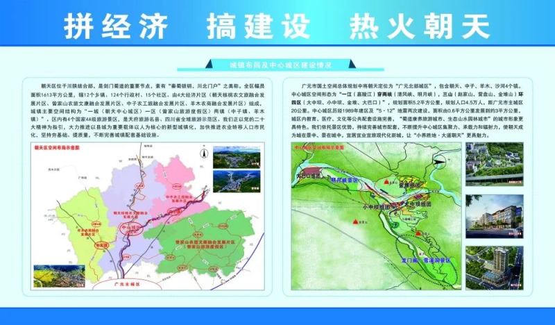 W020230506040315558341 upay钱包 -轻松支付,安心选择