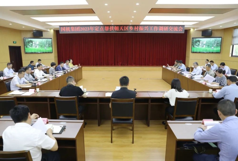 W020230506040315563049 upay钱包 -轻松支付,安心选择