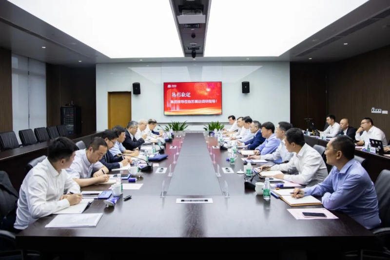W020230525030298293439 upay钱包 -轻松支付,安心选择