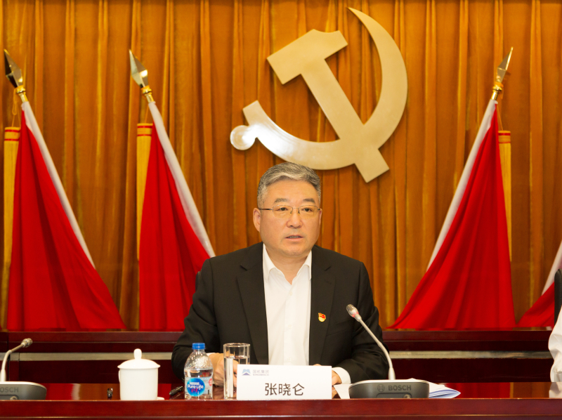 W020230703040229792213 upay钱包 -轻松支付,安心选择