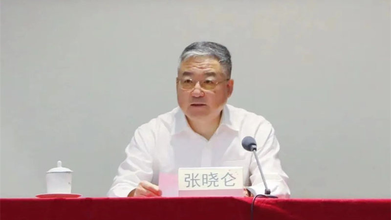 W020240814285607786868 upay钱包 -轻松支付,安心选择