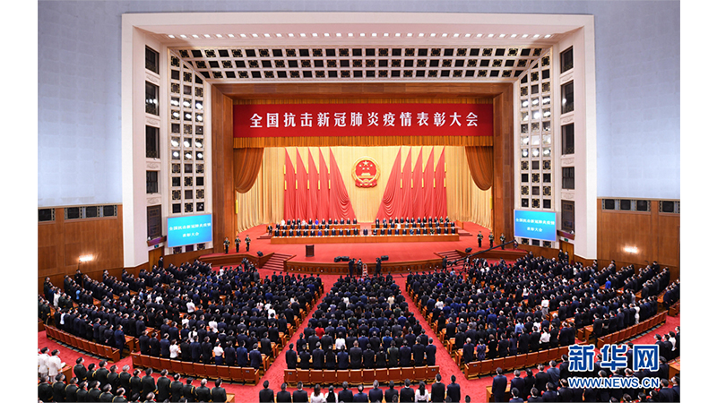 W020201116098667208699 upay钱包 -轻松支付,安心选择