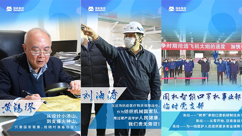 W020201116098667288941 upay钱包 -轻松支付,安心选择